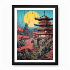 Yamadera Temple, Japan Vintage Travel Art 4 Art Print