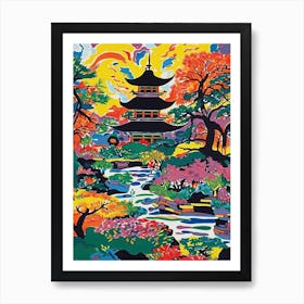Ginkaku Ji Temple Gardens, Japan, Painting 6 Art Print