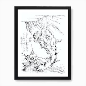 Toriyama Sekien Vintage Japanese Woodblock Print Yokai Ukiyo-e Furi Art Print