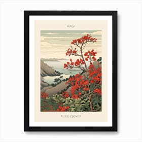 Hagi Bush Clover 3 Japanese Botanical Illustration Poster Art Print