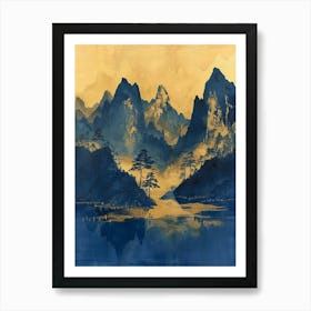 Chinese Mountains 57 Art Print