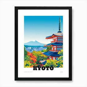 Kiyomizu Dera Temple Kyoto 2 Colourful Illustration Poster Art Print