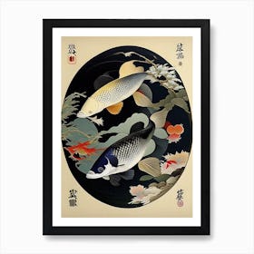 Fish Yin and Yang 1, Japanese Ukiyo E Style Art Print