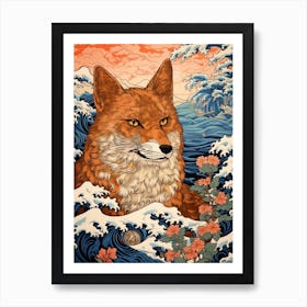 Swift Fox Japanese Illustration 2 Art Print