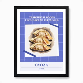 Gyoza Japan 1 Foods Of The World Art Print