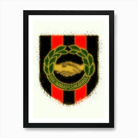 Brommapojkarna Allsvenskan Sweden Art Print