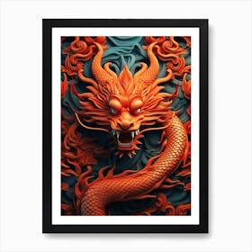 Chinese Dragon 5 Art Print