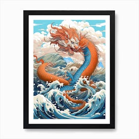 Dragon Animal Drawing In The Style Of Ukiyo E 3 Art Print