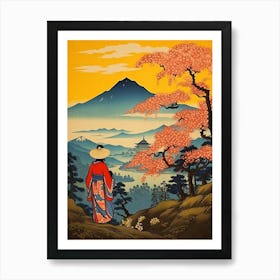 Mount Fuji, Japan Vintage Travel Art 3 Art Print