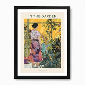 In The Garden Poster Japanese Garden 1 Art Print