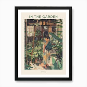 In The Garden Poster Tofuku Ji Japan 3 Art Print