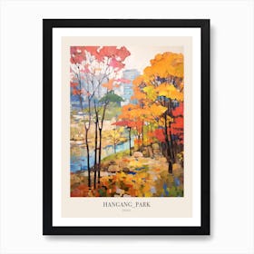 Autumn City Park Painting Hangang Park Seoul 3 Poster Art Print