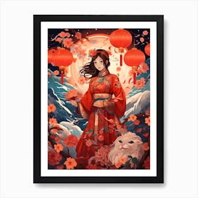 The Year Of The Dragon Illustration 7 Art Print