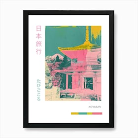 Koyasan Japan Retro Duotone Silkscreen Poster 6 Art Print