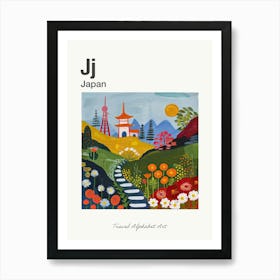 Kids Travel Alphabet  Japan 4 Art Print