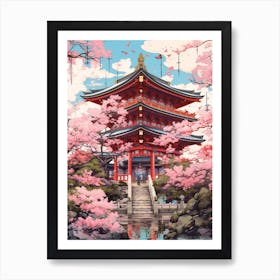 Shinto Shrine Tokyo Japan Art Print