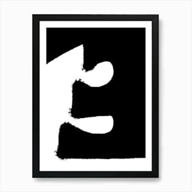 Minimal Black and White Puzzle Art Art Print