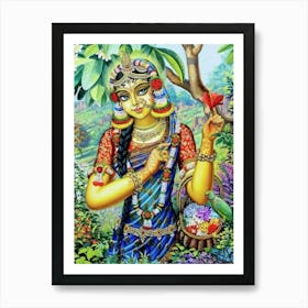 Lord Krishna Art Print