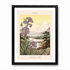 Ayame Japanese Iris 1 Japanese Botanical Illustration Poster Art Print