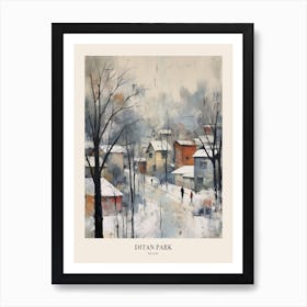 Winter City Park Poster Ditan Park Beijing 4 Art Print