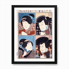 Four Actors In Roles Of Ishikawa Goemon, Oritsu, Haginoya Yaegiri And Takagi Oriemon By Utagawa Kunisada Art Print