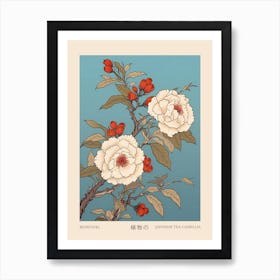 Benifuuki Japanese Tea Camellia 2 Vintage Japanese Botanical Poster Art Print