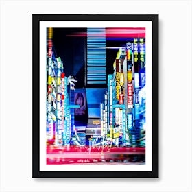 Neon night city: Tokyo, Japan (synthwave/vaporwave/retrowave/cyberpunk) — aesthetic poster 1 Art Print