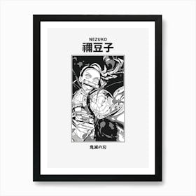 Kimetsu no Yaiba Nezuko Art Print