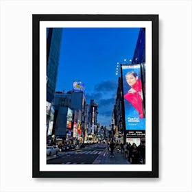 Billboard Awaiting Advertisement Installation Stands In Stark Contrast To An Urban Street Scene G (6) Art Print