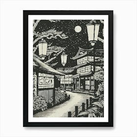 Lit Streets In Gion District Ukiyo-E Style Art Print