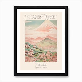 Flower Market Mount Norikura In Nagano, Japanese Landscape 2 Poster Art Print