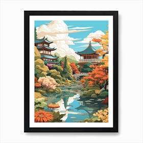 Kenrokuen Japan Gardens Illustration 2  Art Print