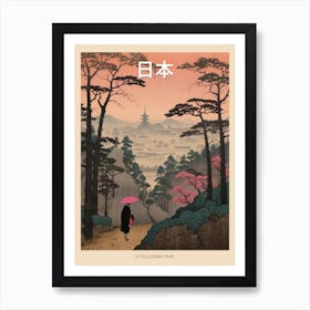 Hitsujiyama Park, Japan Vintage Travel Art 1 Poster Art Print