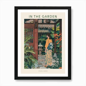 In The Garden Poster Ryoan Ji Garden Japan 9 Art Print