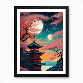 Japanese Blossom ~ Full Moons Travel Adventure Visionary Wall Decor Futuristic Sci-Fi Trippy Surrealism Modern Digital  Art Print