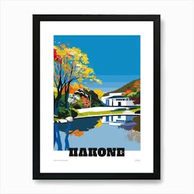 Hakone Open Air Museum Colourful Illustration Poster Art Print