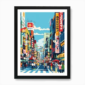 Dotonbori Osaka 1 Colourful Illustration Art Print