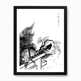 Toriyama Sekien Vintage Japanese Woodblock Print Yokai Ukiyo-e Otoroshi Art Print