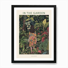 In The Garden Poster Kew Gardens England 10 Art Print