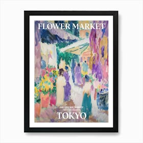 Vintage Flower Market Painting Tokyo 4 Art Print