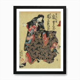 Näyttelijät Arashi Kichisaburo Iii Ja Onoe Kikujiro Näytelmässä Dan No Ura Kabuto Gunki (Dan No Uran Taistelu), 1839, By Art Print
