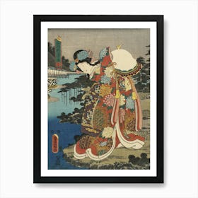 Red By Utagawa Kunisada Art Print