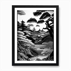 Adachi Museum Of Art, Japan Linocut Black And White Vintage Art Print