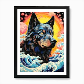Wolf In The Waves 1 Art Print