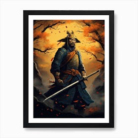 Samurai Katchu Shi Illustration 7 Art Print