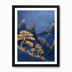 Chinese Painting 5 Art Print