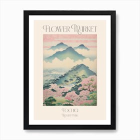 Flower Market Mount Nasu In Tochigi, Japanese Landscape 2 Poster Art Print