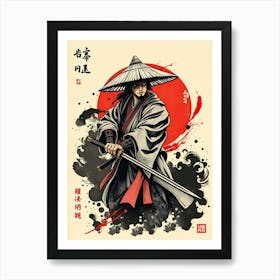 Samurai Warrior 13 Art Print