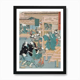 Act Vii Yuranosuke, Feigning Disinterest On The Anniversary Of His Master S Death, Playing Blind Man S Buff; Art Print