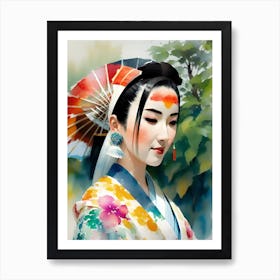 Asian Girl 12 Art Print